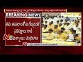 TDP MP Avanthi Srinivas Faults BJP Govt at TDP Workshop In Amaravati