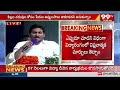 పిల్లలకు ట్యాబ్ లిస్తే బాబు పవన్ విమర్శిస్తున్నారు .. YS Jagan Comments On Pawan,Chandrababu | 99TV - 05:56 min - News - Video