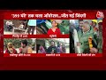 Uttarkashi Tunnel Rescue: रेस्क्यू सफल होने के बाद CM धामी से आजतक की बातचीत, जानें क्या-क्या कहा?  - 10:42 min - News - Video