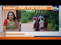 Bulldozers, Blame & Bengaluru’s Flood Crisis | News9 - 16:26 min - News - Video