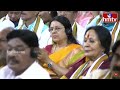 ప్రత్యక్షప్రసారం : ఎన్డీయే మీటింగ్‌ లైవ్ | NDA Meeting LIVE | Modi | Pawan | Chandrababu | hmtv - 00:00 min - News - Video