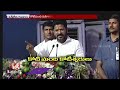 CM Revanth Speech At Mahila Shakti Meeting |Amit Shah About Lok Sabha Elections | V6 News Of The Day  - 14:59 min - News - Video