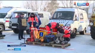 Областная комиссия по чрезвычайным ситуациям провела выездное совещание в Тюкалинске