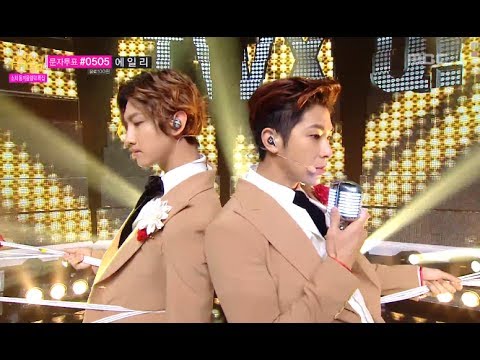 TVXQ! - Something, 동방신기 - 썸씽, Music Core 20140208