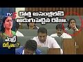 MLA Roja Enter into Assembly :  Will Roja Apologise In Assembly Today ?