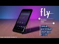 Fly Knockout FS524