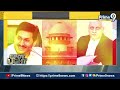 LIVE🔴-ఎన్నికల ముందు జగన్ కు షాక్ ఇచ్చిన సుప్రీం కోర్టు | Supreme Court Shock To CM Jagan | Prime9  - 11:54:56 min - News - Video