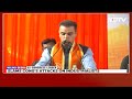 Milind Deora After Joining Shiv Sena: Never Thought I Would Leave Congress  - 01:21 min - News - Video