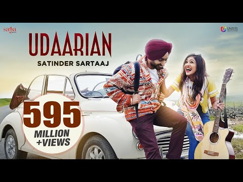 Udaarian Lyrics