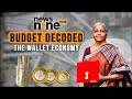 Budget 2023 Decoded: The Wallet Economy