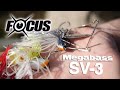 Leurre SV-3 3/4 Double Willow Megabass