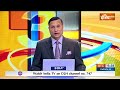 PM Modi On Hanuman Chalisha LIVE : लोकसभा चुनाव में बजरंग बली की एंट्री | Loksabha Election 2024  - 00:00 min - News - Video