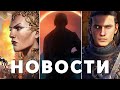 Clockwork Revolution, The Blood of Dawnwalker, The Outer Worlds 2, Neverwinter Nights 2  