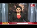 జగన్ ఇంటి వ్యవహారం లో అధికారిపై వేటు | YS Jagan Lotus Pond | 99TV  - 01:56 min - News - Video