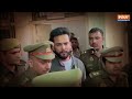 Evish Yadav Arrested: जानिए क्यों नपे एलवीश ? इस वजह से हुई गिरफ़्तारी | Snake Venom Case  - 02:05 min - News - Video