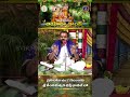 శ్రీమద్రామాయణం అయోధ్యాకాండ || ప్రతిరోజు ఉదయం 7 గంటలకు మీ శ్రీ వేంకటేశ్వర భక్తి ఛానల్ నందు || SVBCTTD - 00:59 min - News - Video