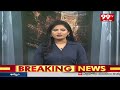 తెలుగు సినీ నటి సౌమ్య శెట్టి అరెస్ట్ | Telugu Film Actress Soumya Shetty Arrested | 99tv  - 00:54 min - News - Video