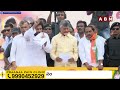 పదివేల కోట్ల GST స్వాహా.. నిలదీస్తే రౌడీయిజం | Pawan Kalyan | ABN Telugu  - 03:16 min - News - Video