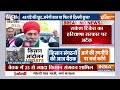 Farmers Protest Live Update: किसानों का बड़ा ऐलान..2 दिन दिल्ली नहीं कूच करेंगे ? Shambhu Border - 00:00 min - News - Video