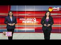 Non-Stop News @9PM | National News | AP News | Telangana News | 23 September 2022 | Sakshi TV  - 19:15 min - News - Video