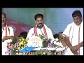 CM Revanth Reddy Speech At Sircilla Jana Jatara Sabha | V6 News  - 11:53 min - News - Video