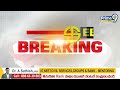 తెలంగాణ లో అమిత్ షా పర్యటన షెడ్యూల్ ఖరారు | Amit Shahs Tour In  Telangana Prime9 News  - 00:45 min - News - Video