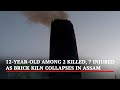 12-Year-Old Among 2 Killed, 7 Injured As Brick Kiln Collapses In Assam