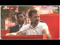 Rahul Gandhi: जंतर-मंतर से राहुल गांधी का भाषण | INDIA Alliance | 2024 Elections | Congress News  - 09:53 min - News - Video