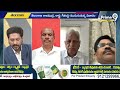 తెలంగాణ రాజా ముద్ర మార్పుపై బీజేపీ, బీఆర్ఎస్ నేత సంచలన వ్యాఖ్యలు | Mid Day Debate | Prime9 News  - 13:11 min - News - Video