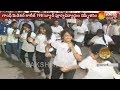 Flash mob by Gandhi Medical College alumni at Nampally exhibition