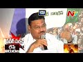 Ambati Rambabu power punch against Chandrababu,Balakrishna