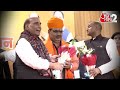 AAJTAK 2 । BJP ने तीनों राज्यों में नए सीएम का नाम देकर क्या खास संदेश दिया है? AT2 ।  - 03:14 min - News - Video