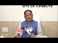Chhattisgarh CM Vishnu Deo Sai Addresses Abujhmadh Encounter and Climate Change | News9