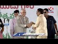 LIVE: Chandrababu Naidu Takes Oath As AP CM | V6 News  - 00:00 min - News - Video