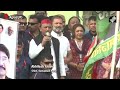 Akhilesh Yadav Joins Bharat Jodo Nyay Yatra In Agra: BJP Hatao, Desh Bachao  - 00:33 min - News - Video