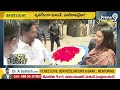 LIVE🔴- పవన్ ప్లాన్ సక్సెస్😍😍 పీకే దెబ్బ అదుర్స్.. షాక్ లో జగన్ | Pawan Plan Grand Success | Prime9  - 00:00 min - News - Video