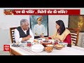 Bhupendra Yadav Exclusive: मोदी सरकार में रोजगार बढ़ा या नहीं, भूपेंद्र यादव ने दे दिया सटीक जवाब  - 16:27 min - News - Video