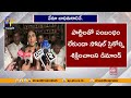 ain Alert In Hyderabad : హైదరాబాద్ లో రెడ్ అలర్ట్.. బయటకు రావొద్దు | Heavy Rain