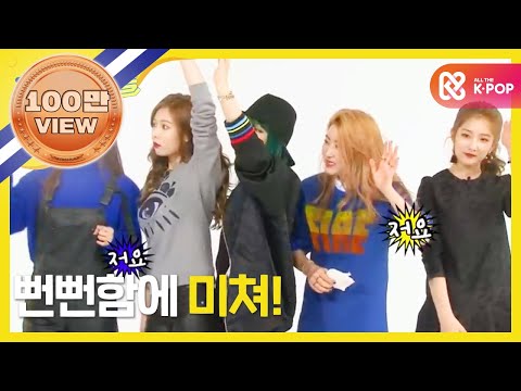 주간아이돌 (Weekly Idol) - 4minute's Random Play Dance (Vietnam Sub)