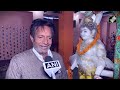 Ram Mandir Consecration Ceremony | 51-Inch-Tall Ram Lallas Idol Arrives In Ayodhya  - 04:08 min - News - Video