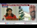 🔴LIVE : వైఎస్ భారతి పీఏ అరెస్ట్..! | YS Bharathi PA Arrest | Ex CM Jagan | ABN - 00:00 min - News - Video