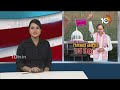 BRS Formation Day Celebrations | తెలంగాణ భవన్‎లో బీఆర్ఎస్ జెండాను ఆవిష్కరించిన కేటీఆర్ | 10TV  - 06:05 min - News - Video