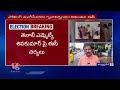 Tenali Voter And YCP MLA Shiva Kumar Reacts On Incident | AP Elections 2024 | V6 News  - 11:50 min - News - Video