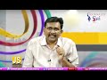 Pavan Fans Should Think || ముద్రగడని దూషించాలా |#journalistsai  - 01:48 min - News - Video