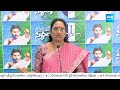 Vasireddy Padma Slams YS Sharmila | CM YS Jagan | AP Elections | YSRCP | @SakshiTV  - 01:06 min - News - Video