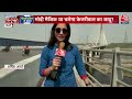 Kanhaiya Kumar Vs Manoj Tiwari: North East Delhi में कौन जीतेगा चुनावी जंग, जनता ने खुद बताया  - 20:41 min - News - Video