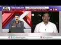 ఈసీ సంచలన నిర్ణయం..ఈవీఎం లో అభ్యర్థుల ఫోటో | Special Debate On EC Sensational Decision On EVMs | ABN  - 27:46 min - News - Video