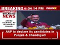 AAP To Announce Candidates For All 14 Seats | No Alliance In Punjab | NewsX  - 06:56 min - News - Video