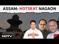 Triangular Battle In Assams Nagaon: Can BJP Dethrone Congress?