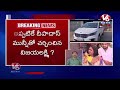 LIVE : GHMC Mayor Gadwal Vijayalakshmi To Join In Congress On 30th Of This Month | V6 News  - 00:00 min - News - Video